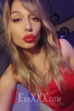 Алиса с сюрпризом