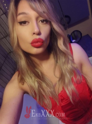 Алиса с сюрпризом