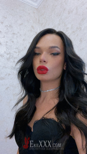 Лёля с сюрпризом