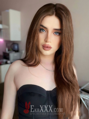 Мария Транси