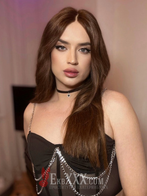 Мария Транси