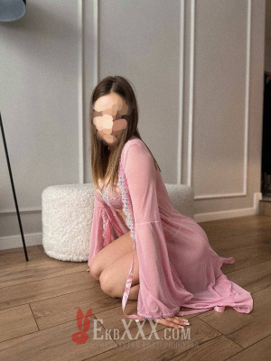 Соня