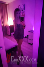 Алиса с сюрпризом