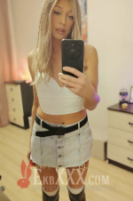 Алиса с сюрпризом