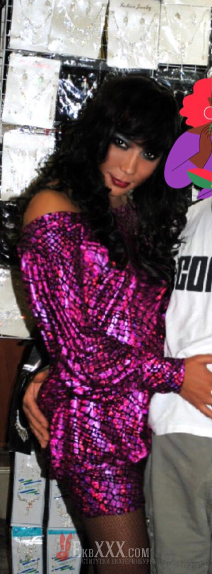 Салли с сюрпризом